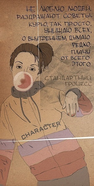 №104, Карина Матвиевская, 34 года, Владимир-Волынский №104, Карина Матвиевская, 34 года, Владимир-Волынский