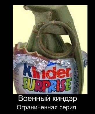 Влад Алексахин | Мирноград / Димитров