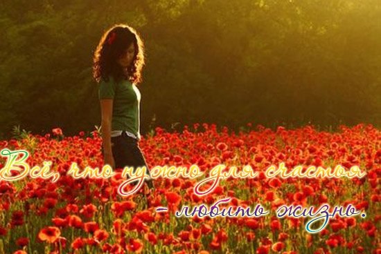 Ольга Сманцер | New York City