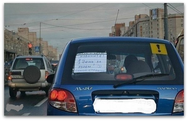 Ирина Агибалова | Саратов