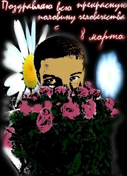 Дмитрий Лисицын ????Massage ???? | Ставрополь