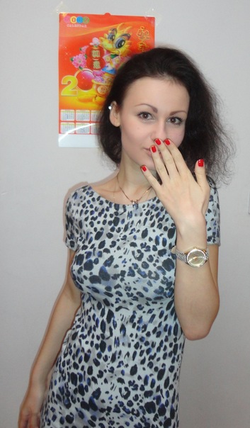 №57, Elena Matosova, Lusaka №57, Elena Matosova, Lusaka