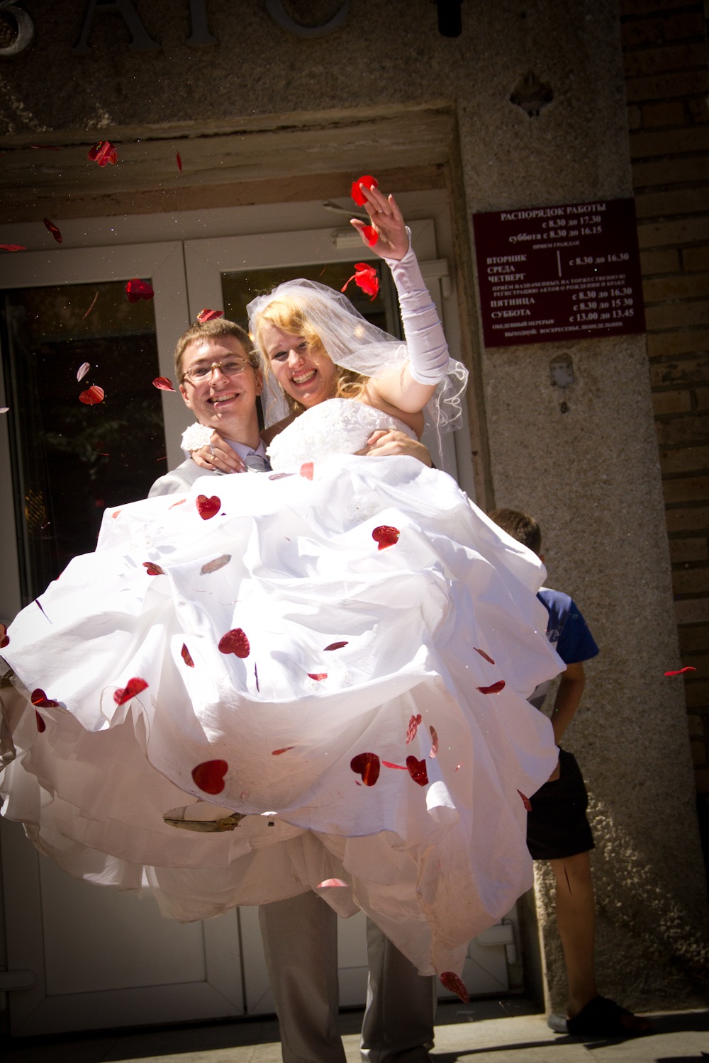 Фото профиля