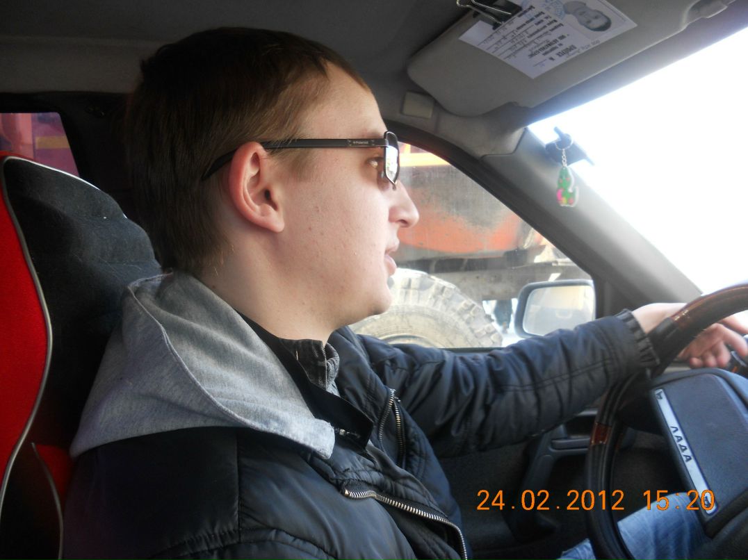 Серёга Кондаков | Пермь