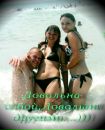 Фотография Татьяна Суфьянова