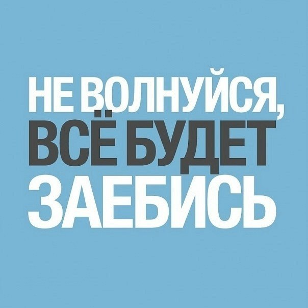 Арина Петросян | Amsterdam