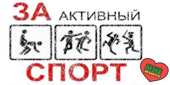 Красивые девушки Уфы