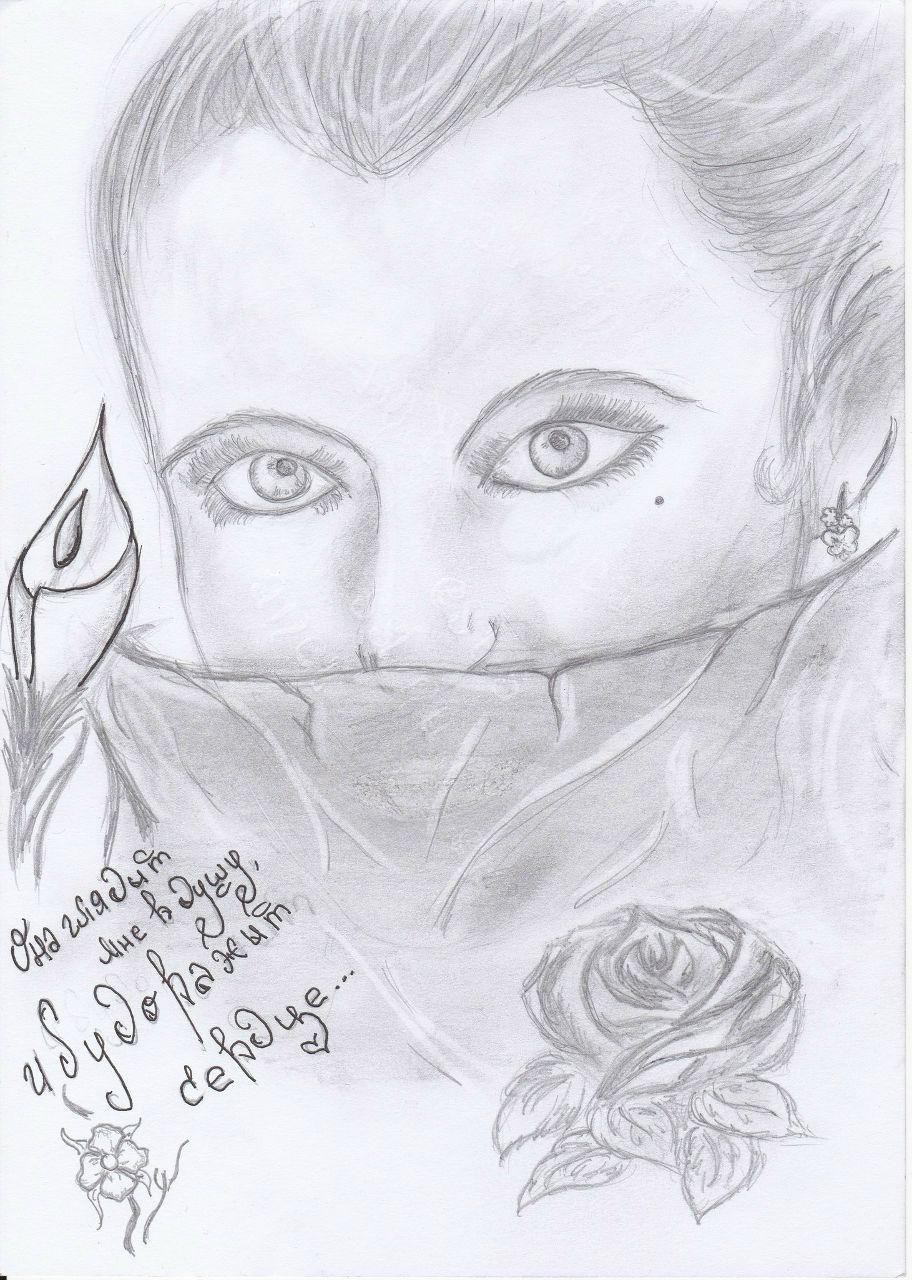 Константин Онисько | Санкт-Петербург