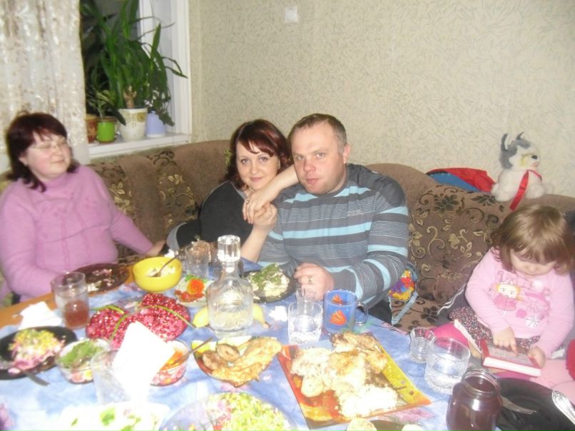 Елена Белоус Вячеславовна | Черкассы