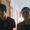Аватар: San4es Sexyrap