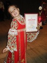 №1 Мария Паротикова