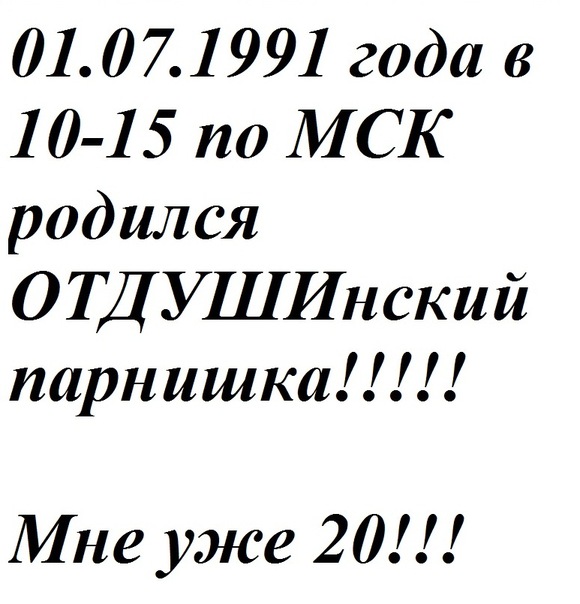 №27, Валех Azerbaycan, Москва №27, Валех Azerbaycan, Москва