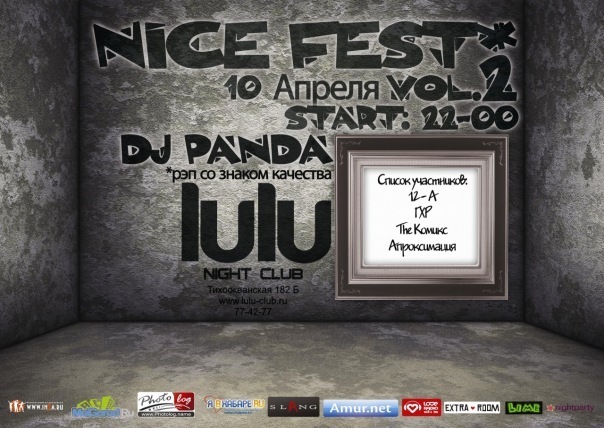 №34, Ярик Скичко, 34 года, Хабаровск №34, Ярик Скичко, 34 года, Хабаровск