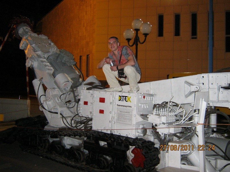 Виталик Клименко КLиМ | Днепр (Днепропетровск)