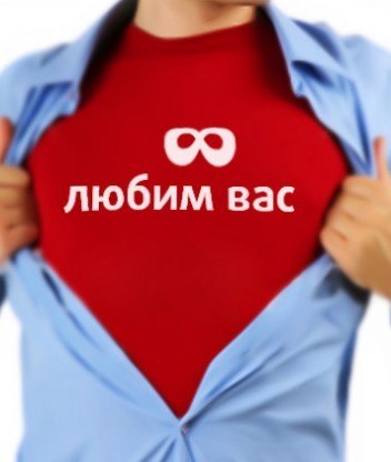 Илья Ходов | Иваново