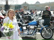 №28 Ирина Инсарова : профиль, фото, статус - ВКонтакте