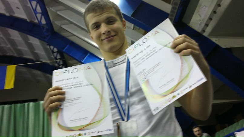 Никита Сандер | Кохтла-Ярве