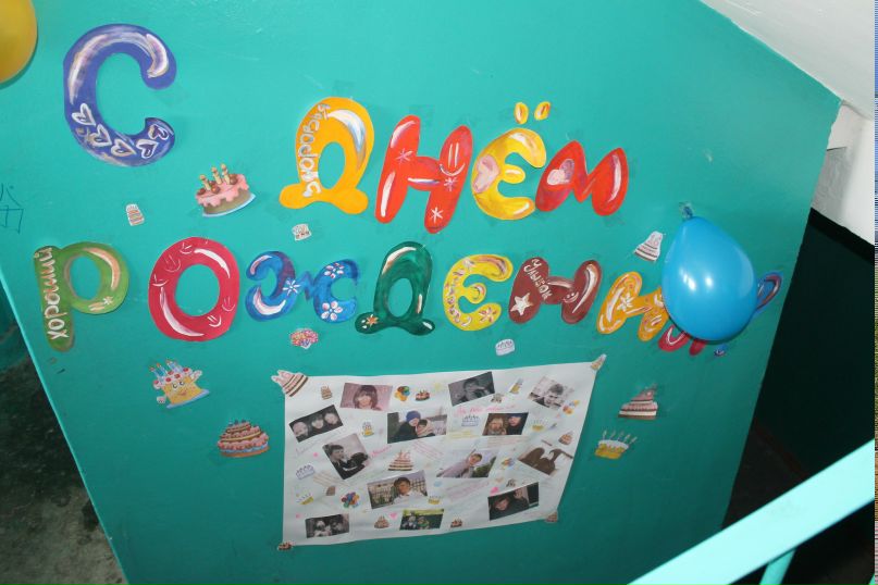 Илья Зеленин | Вологда