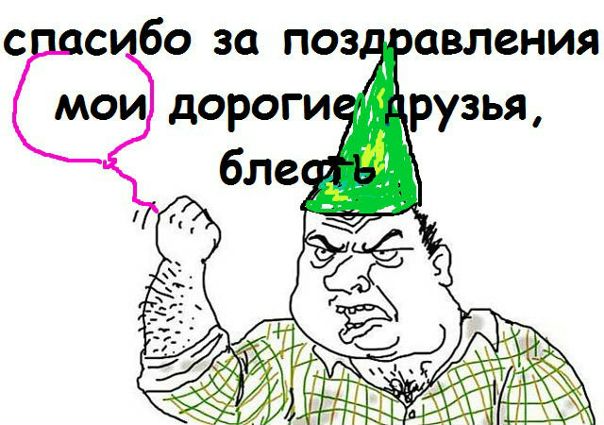 №18, Сосо Павиашвили, Минск №18, Сосо Павиашвили, Минск