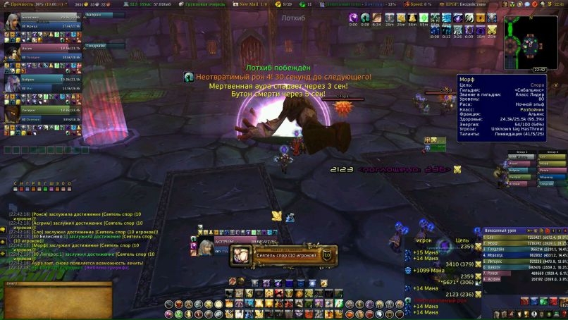 Никита Коняхин 吸血鬼 | Тамбов