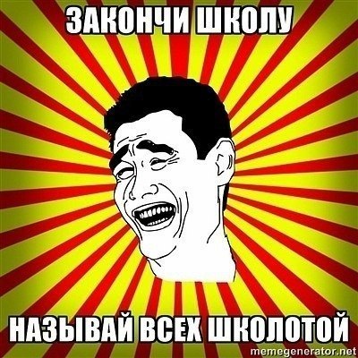 Александр Кузнецов Terror | Удомля