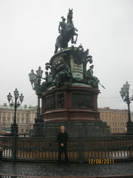 №11, Виталий Тищенко №11, Виталий Тищенко