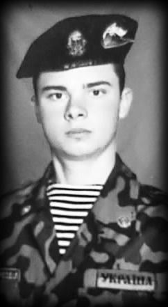 №17, Саша Козакевич №17, Саша Козакевич