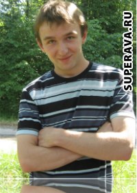 Андрей Викторович | Москва