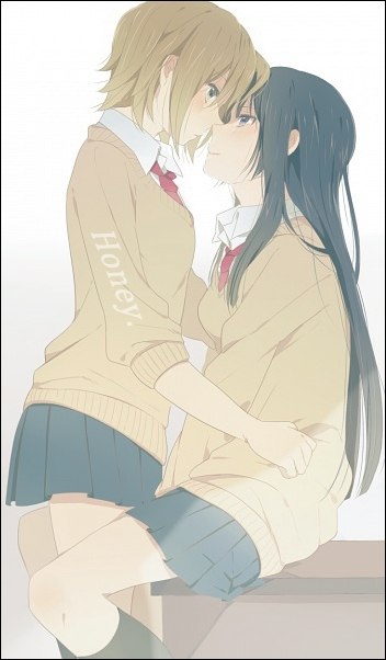 Mitsukuni Haninozuka | 