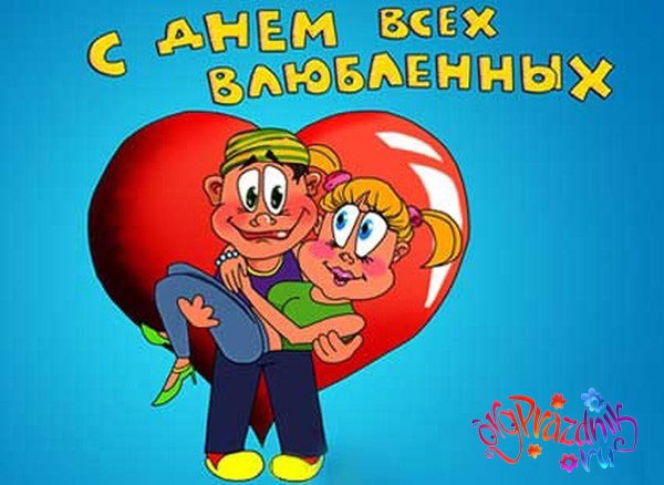 Дмитрий Киселёв | Золотаревка