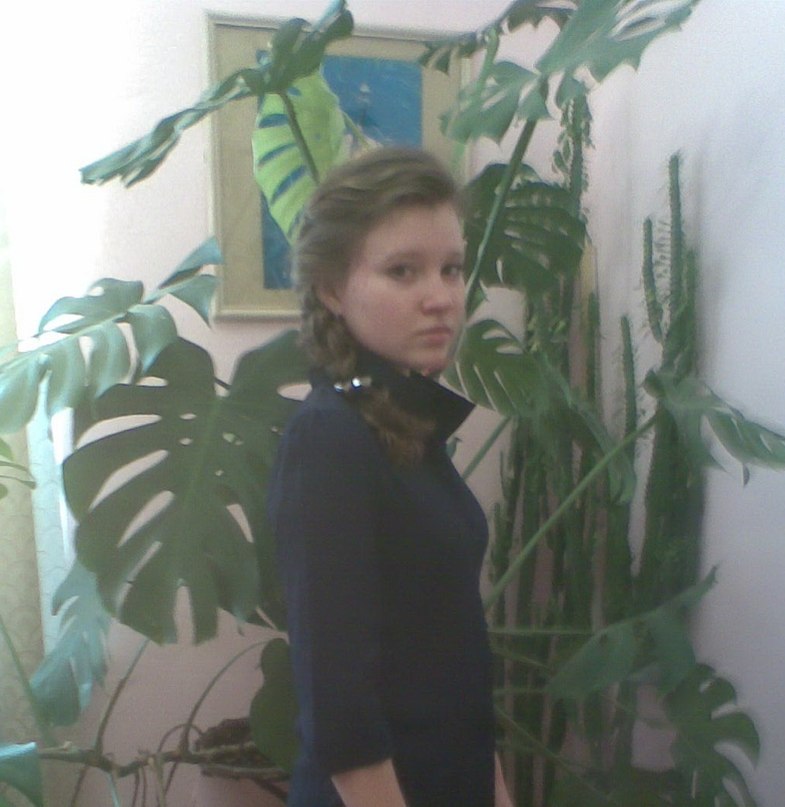 Татьяна Архипова | Екатеринбург