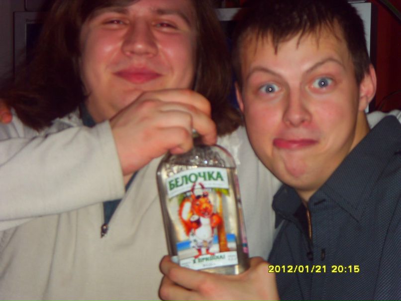 Александр Абрамович | Москва