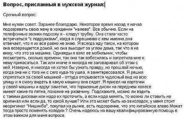 Виктор Поляков | Санкт-Петербург