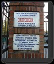 Владимир Петров, Ярославль, Россия, 