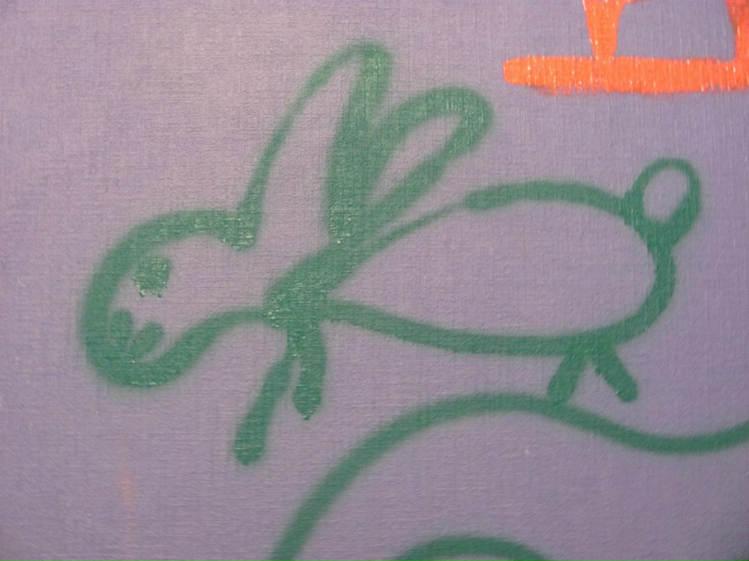 Александр Ланевский | Минск