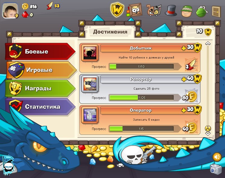 Андрей Ромашкин | Карсун