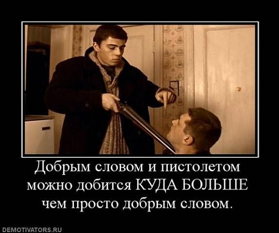 Василий Соловьев | Нижний Новгород