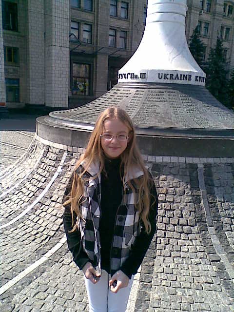 Арина Гетьман-Кульчицкая | Запорожье