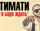 №23 Нюта Сошникова 03.05.1989: профиль, фото, статус - ВКонтакте