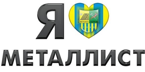 Денис Мищенко $ LAWYER $ | Харьков