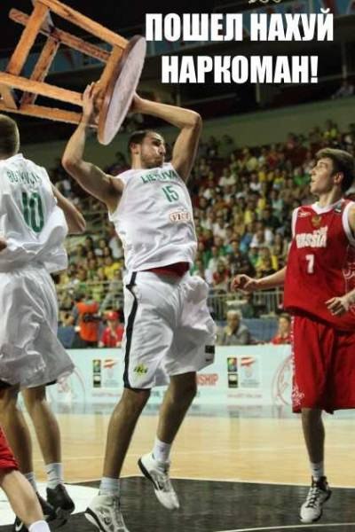 Ваня Осипов | Омск