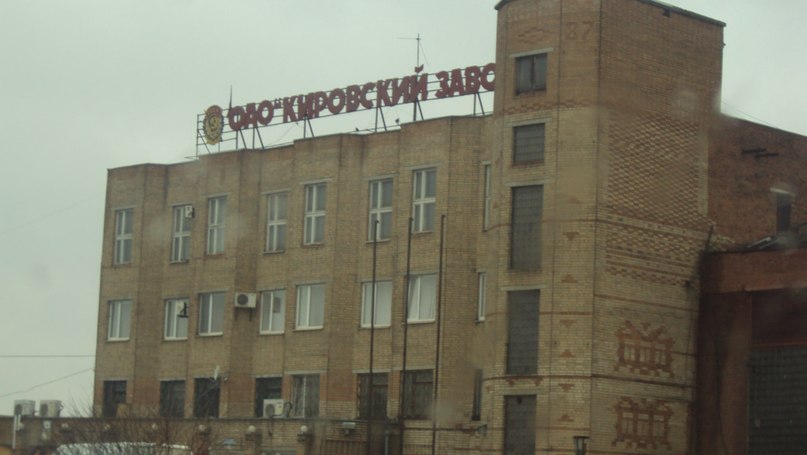 Светлана Садохова | Брянск