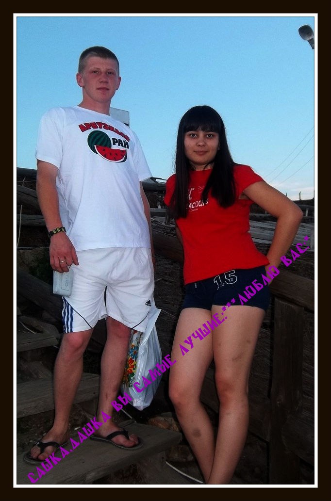 Полина Юминова *...БлОнДиНоЧкА...* | Уфа