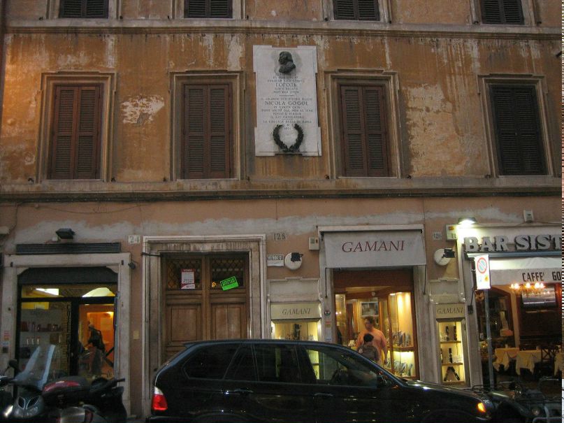 Елена Невская | Санкт-Петербург