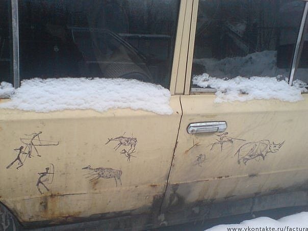 Андрей Балычев | Москва