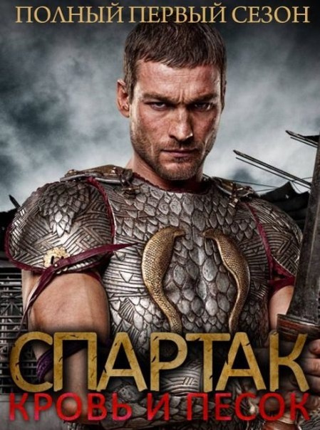 №132, Женя Калин №132, Женя Калин