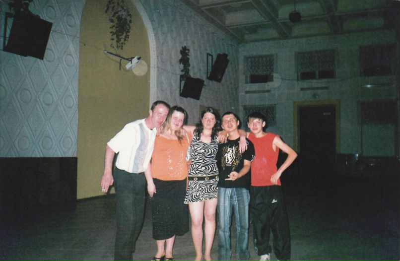 Денис Аверьянов | Антрацит