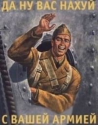 Александр Свидерский | Пермь