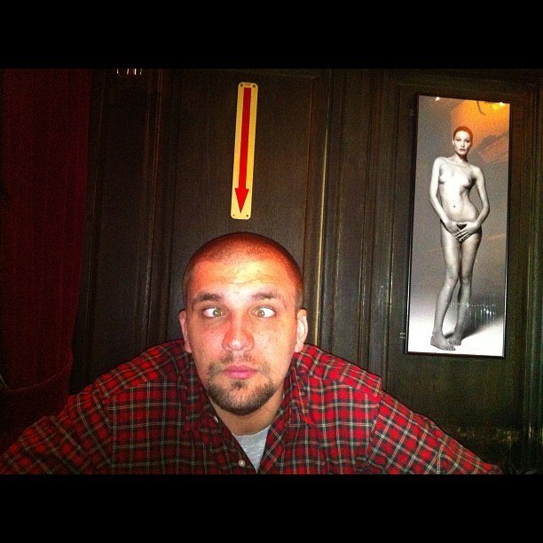 Боря Грига | Москва