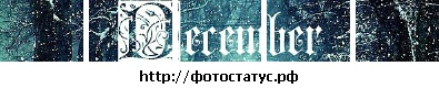 №69, Влад Костючик, 30 лет, Warszawa №69, Влад Костючик, 30 лет, Warszawa
